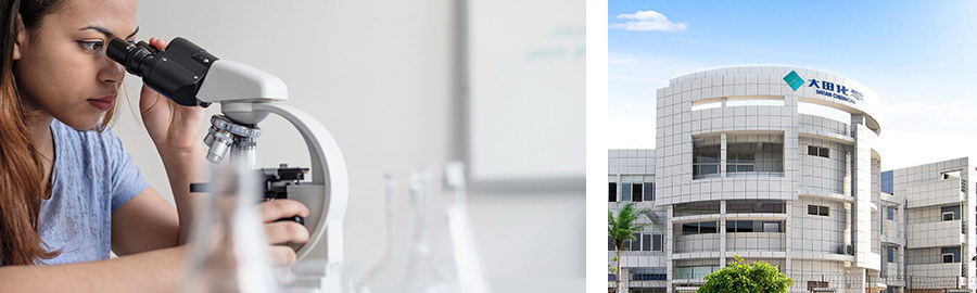 Defoamer manufacturer, defoamer manufacturer, Foshan Nanhai Datian Chemical Co., Ltd.