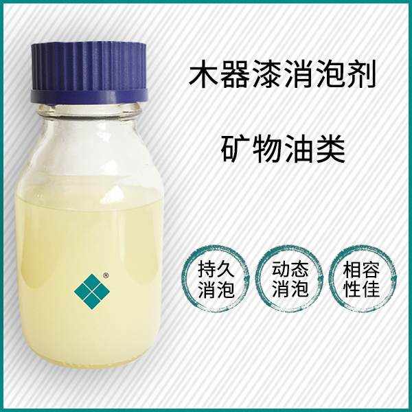 TCB-1 水性油墨；；胶粘剂；；印刷质料