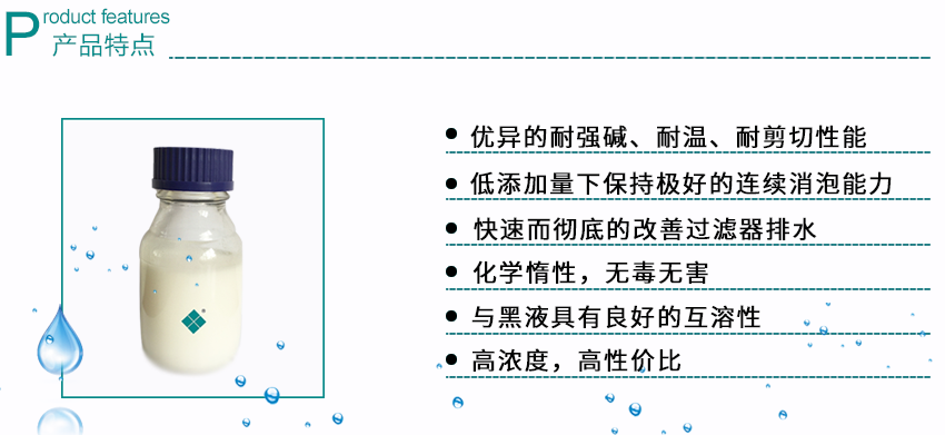 中国·9091美高梅(股份)有限公司-官方网站