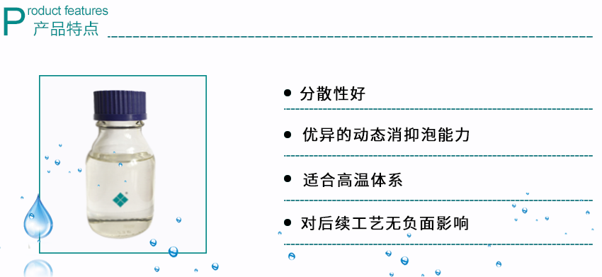 中国·9091美高梅(股份)有限公司-官方网站