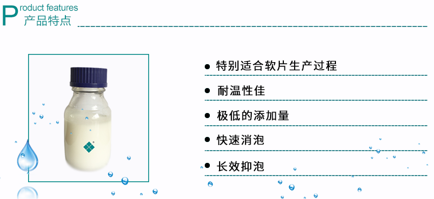 中国·9091美高梅(股份)有限公司-官方网站