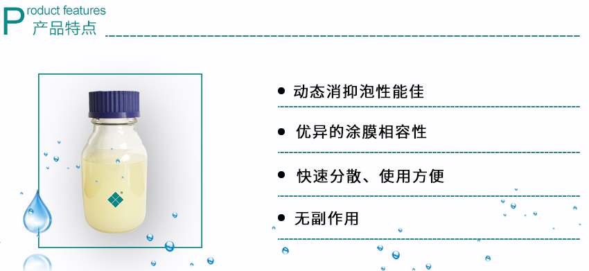 中国·9091美高梅(股份)有限公司-官方网站