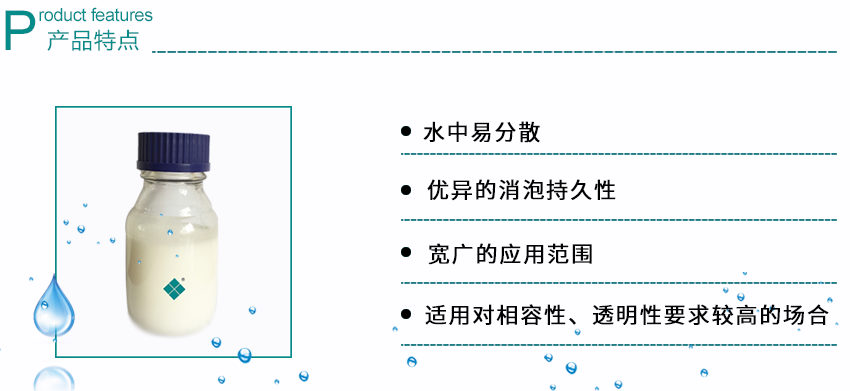 中国·9091美高梅(股份)有限公司-官方网站