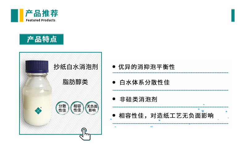中国·9091美高梅(股份)有限公司-官方网站