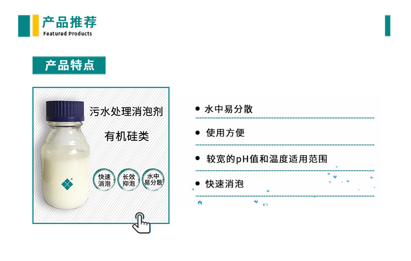 中国·9091美高梅(股份)有限公司-官方网站