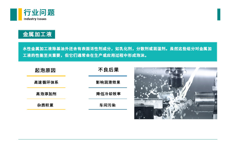 中国·9091美高梅(股份)有限公司-官方网站