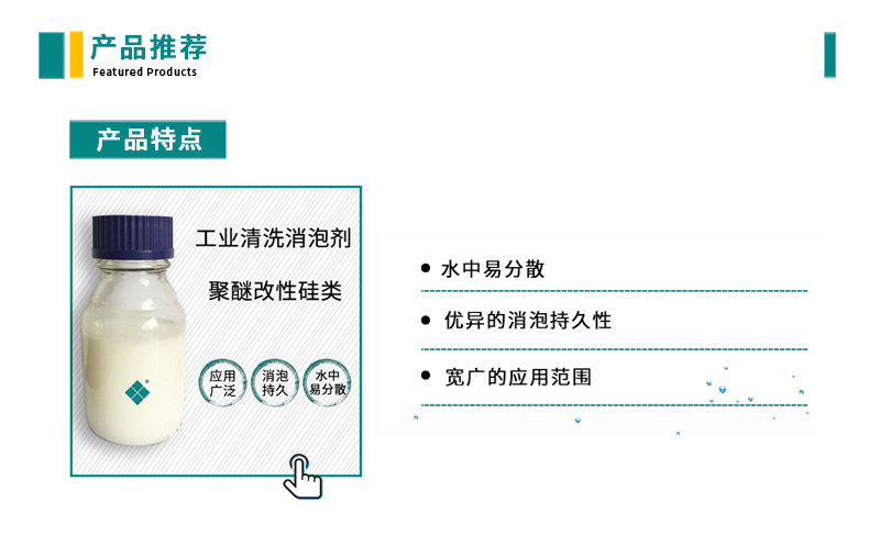 中国·9091美高梅(股份)有限公司-官方网站