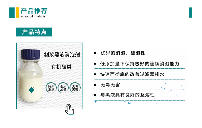 中国·9091美高梅(股份)有限公司-官方网站