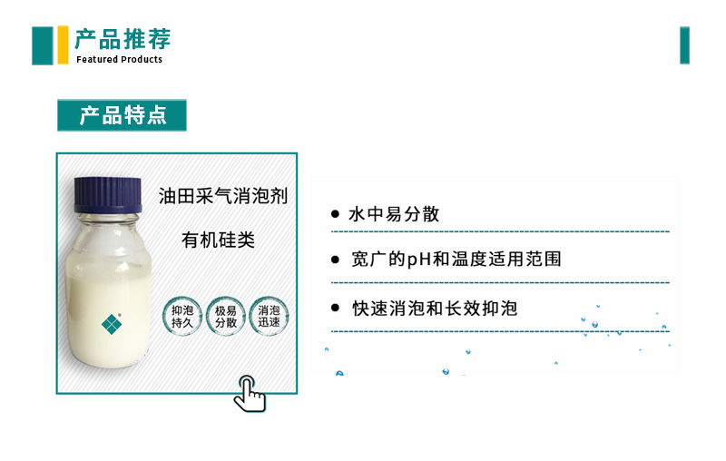 中国·9091美高梅(股份)有限公司-官方网站