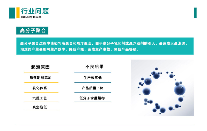 中国·9091美高梅(股份)有限公司-官方网站