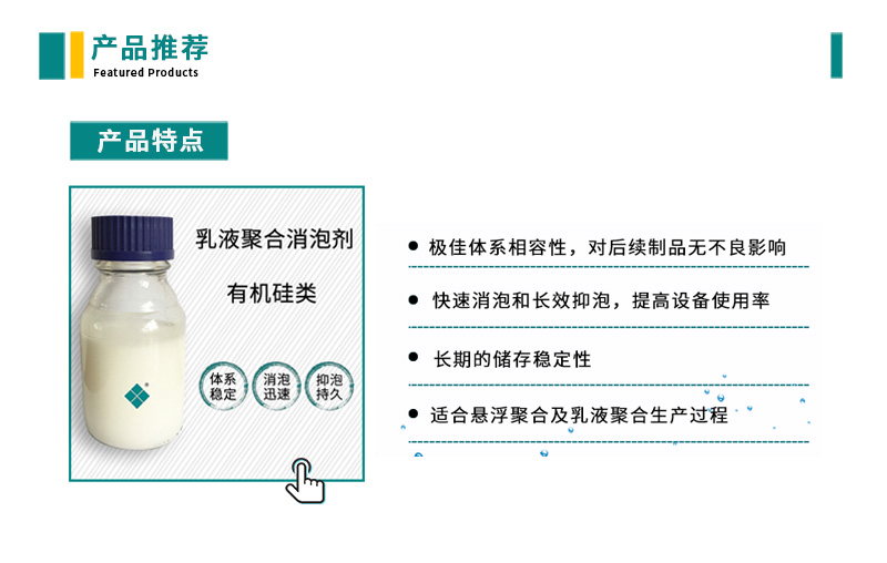 中国·9091美高梅(股份)有限公司-官方网站