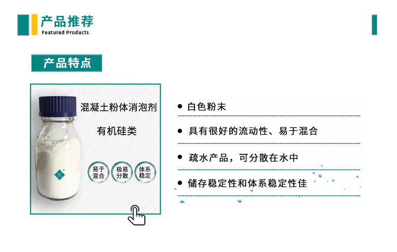 中国·9091美高梅(股份)有限公司-官方网站