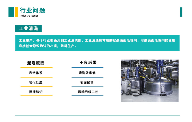 中国·9091美高梅(股份)有限公司-官方网站