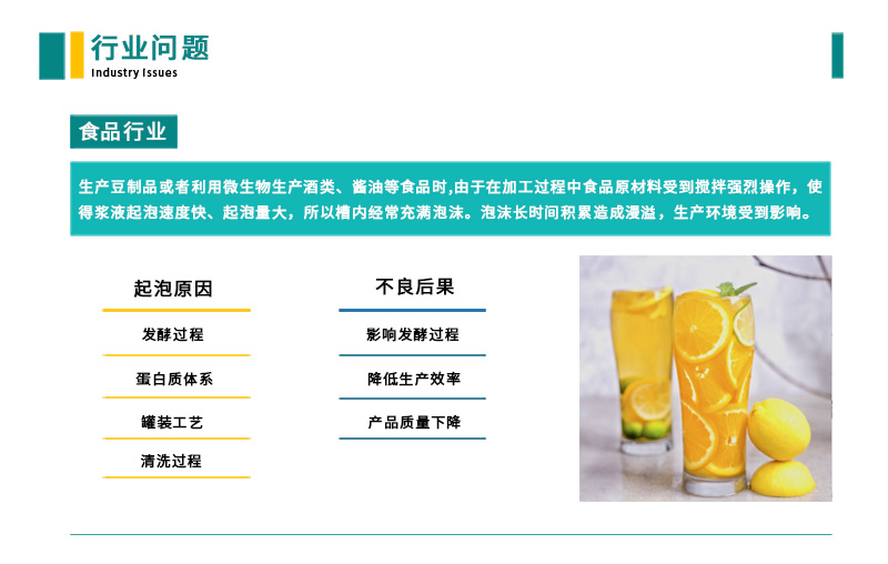 中国·9091美高梅(股份)有限公司-官方网站