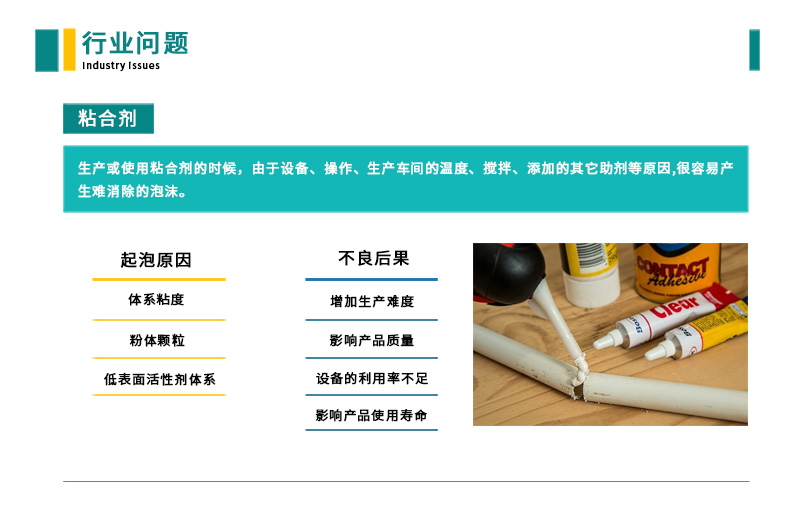 中国·9091美高梅(股份)有限公司-官方网站