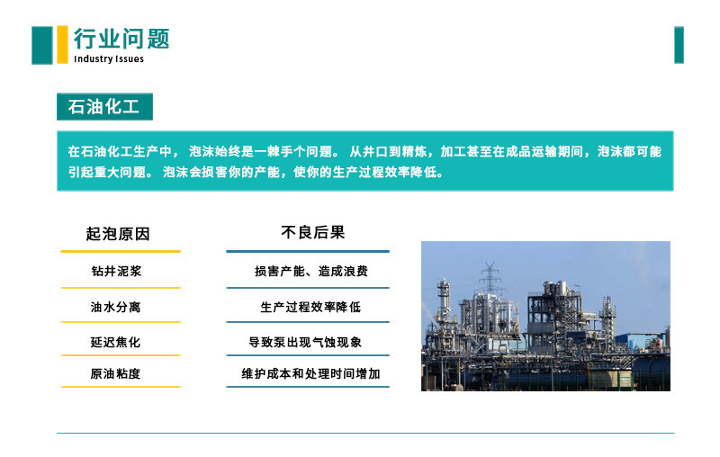 中国·9091美高梅(股份)有限公司-官方网站