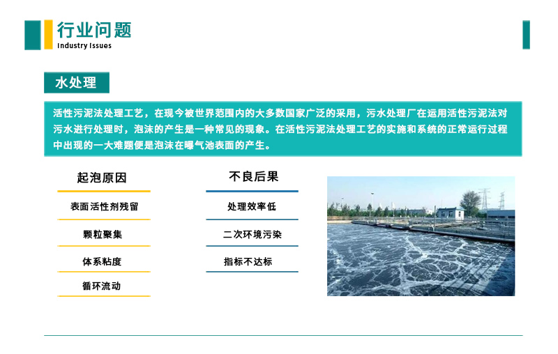 中国·9091美高梅(股份)有限公司-官方网站