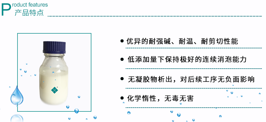 中国·9091美高梅(股份)有限公司-官方网站