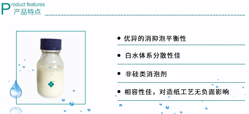 中国·9091美高梅(股份)有限公司-官方网站