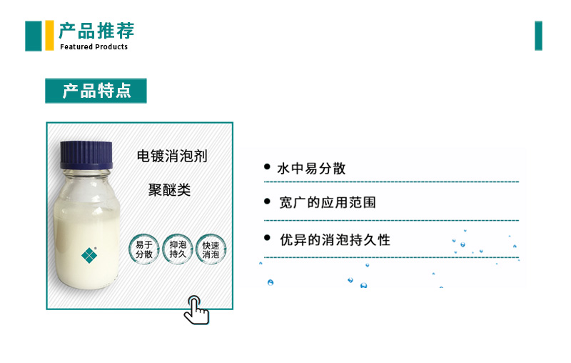 中国·9091美高梅(股份)有限公司-官方网站