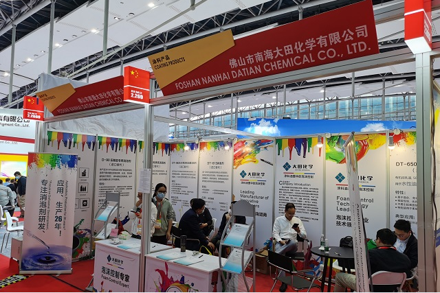 中国·9091美高梅(股份)有限公司-官方网站