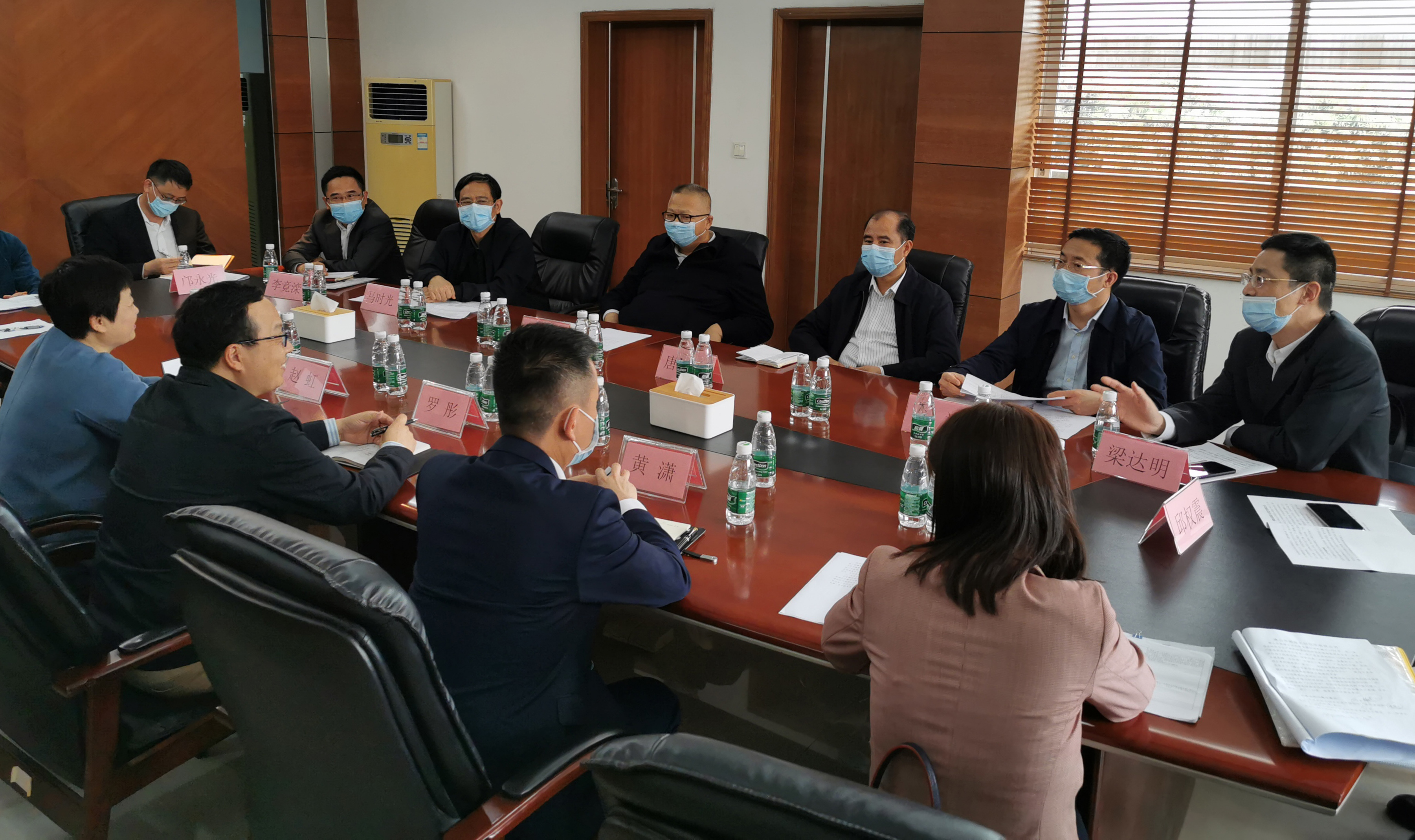 中国·9091美高梅(股份)有限公司-官方网站