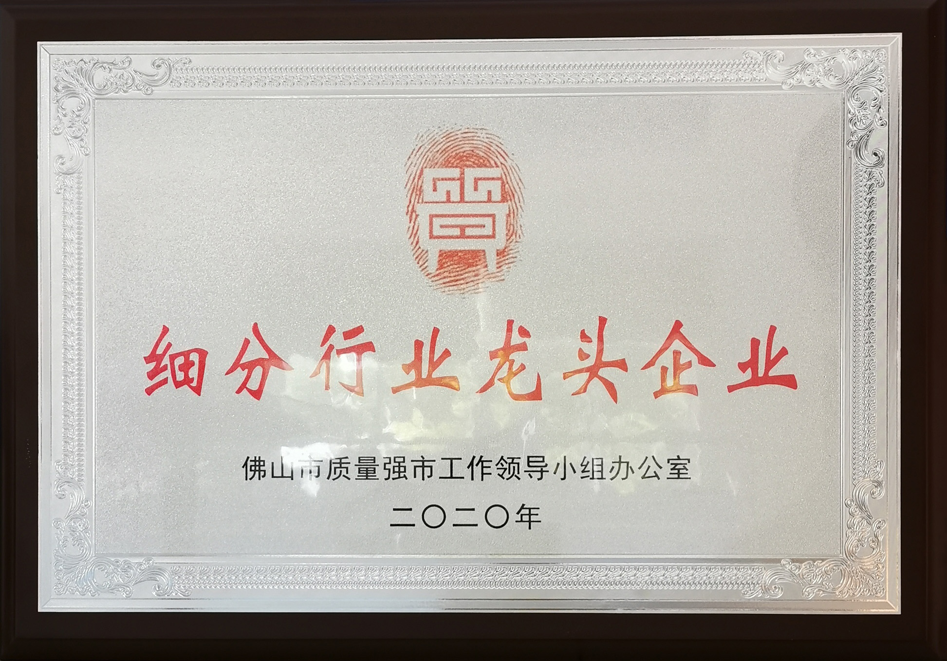 中国·9091美高梅(股份)有限公司-官方网站