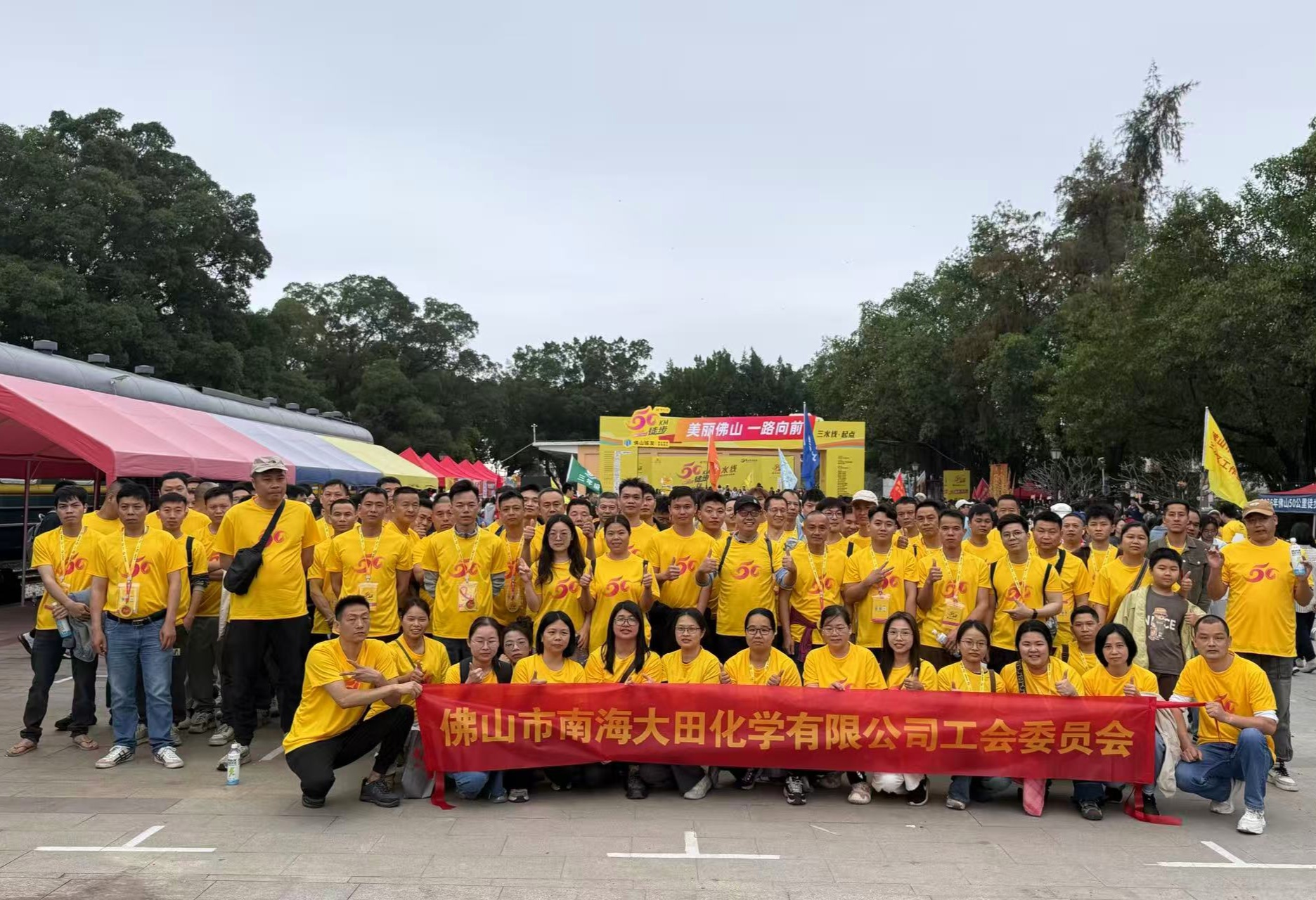 中国·9091美高梅(股份)有限公司-官方网站